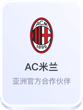 美洲杯波胆大小球竞猜